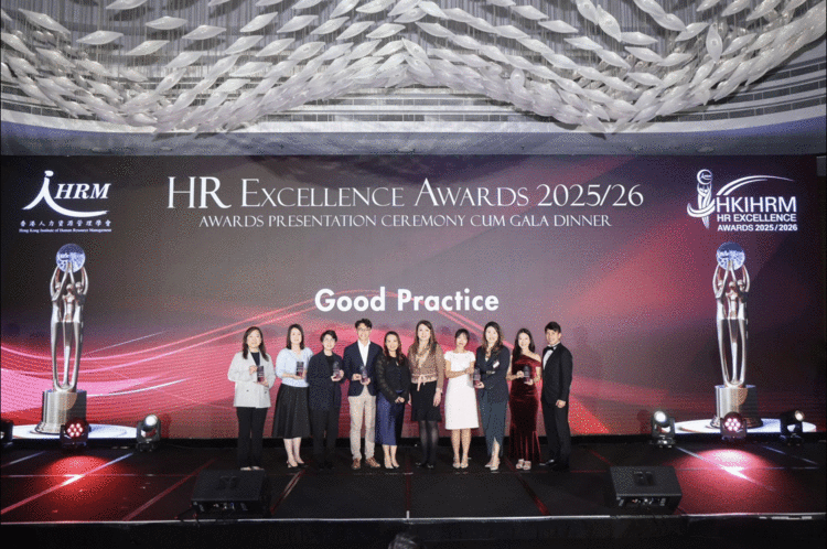 aTalent Wins HKIHRM HR Excellence Award, Recognized as the “Oscars of the HR Profession”