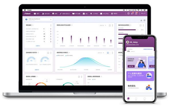 aTalent 2021 continues strong growth