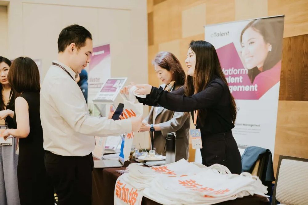 Event Recap|aTalent Shines at Singapore’s L&D Asia 2025 — AI Products on Full Display, Welcoming a New Wave of Industry Leaders!