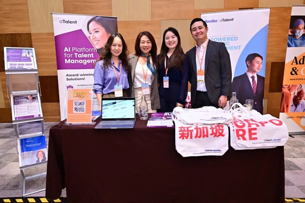 Event Recap|aTalent Shines at Singapore’s L&D Asia 2025 — AI Products on Full Display, Welcoming a New Wave of Industry Leaders!