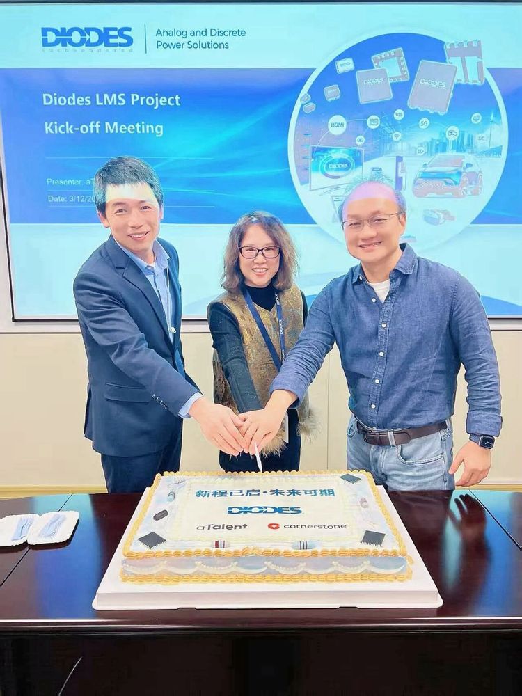 Diodes Launches Global Learning Platform Covering 7,000 Employees Worldwide
