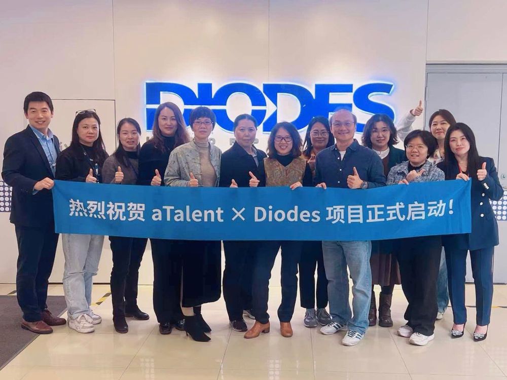 Diodes Launches Global Learning Platform Covering 7,000 Employees Worldwide
