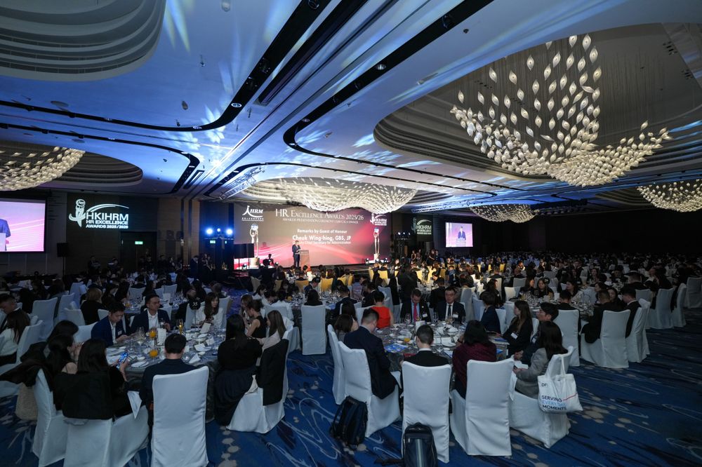 aTalent Wins HKIHRM HR Excellence Award, Recognized as the “Oscars of the HR Profession”