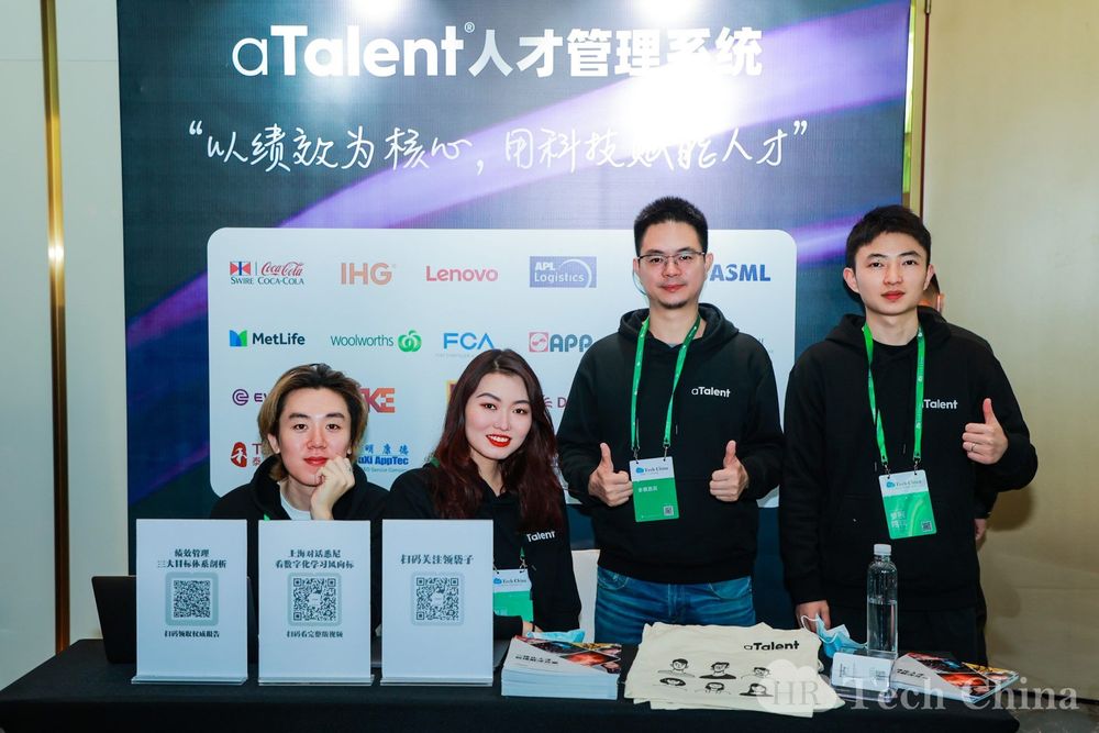aTalent shines at the 2021 HRtech XPO Superfest!