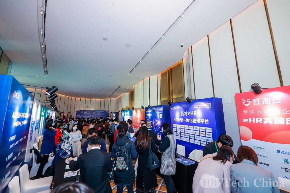 aTalent shines at the 2021 HRtech XPO Superfest!