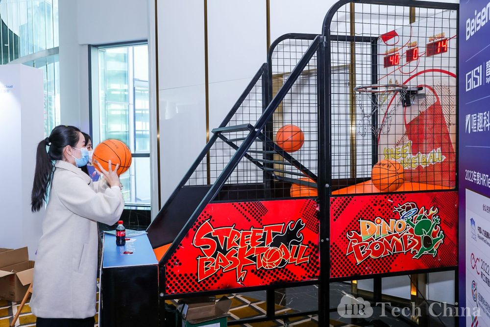 aTalent shines at the 2021 HRtech XPO Superfest!
