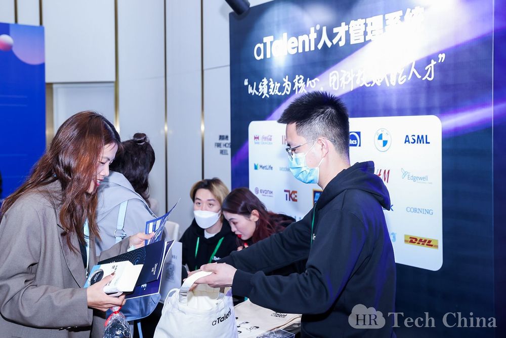 aTalent shines at the 2021 HRtech XPO Superfest!