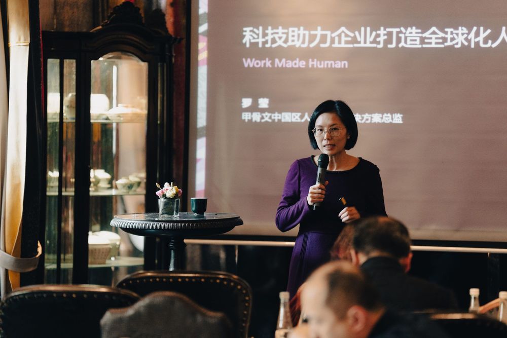 Event Recap | aTalent's 2022 Go Global