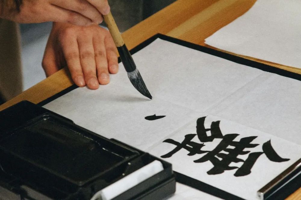 GoLIVE | Six Weeks, Five Continents, Over an Hour of Learning Per User - How aTalent’s Modern Learning Management Platform Revitalizes Chinese Traditional Culture
