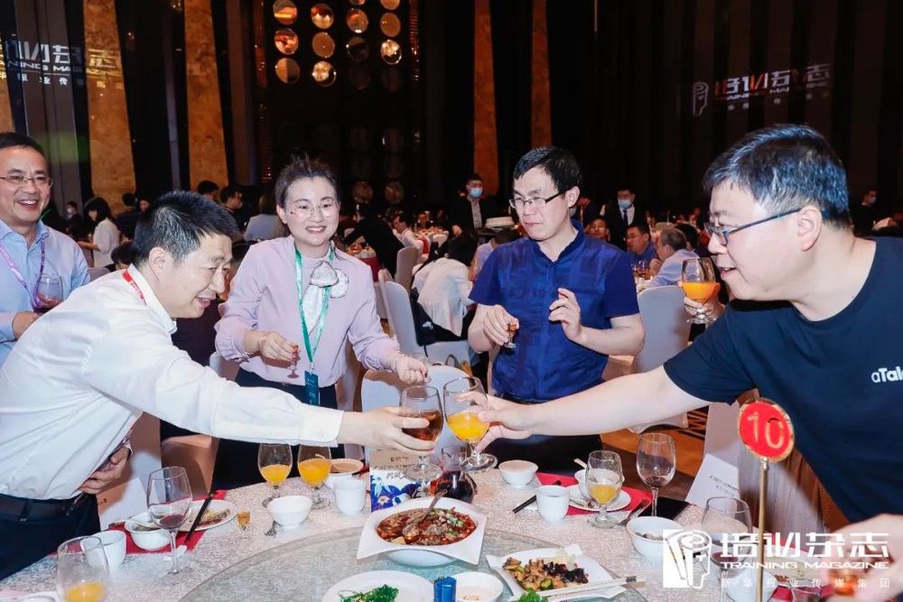 aTalent & Cornerstone OnDemand Participated in China Enterprise Training & Development Conference