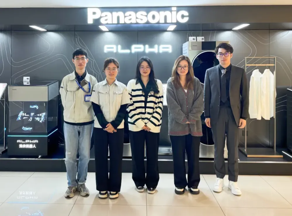 News | Panasonic Home Appliances: Pioneer of Smart Manufacturing in the Digital Era