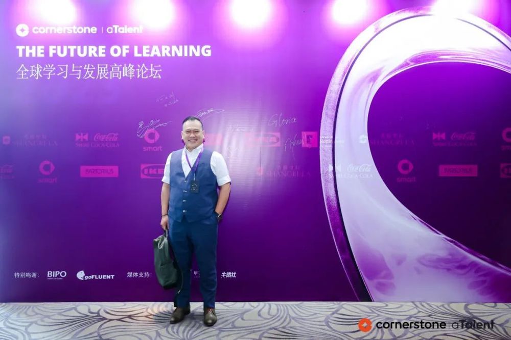 Event Recap | Retrospective: In the Era of AI, Whither the Future of Learning?