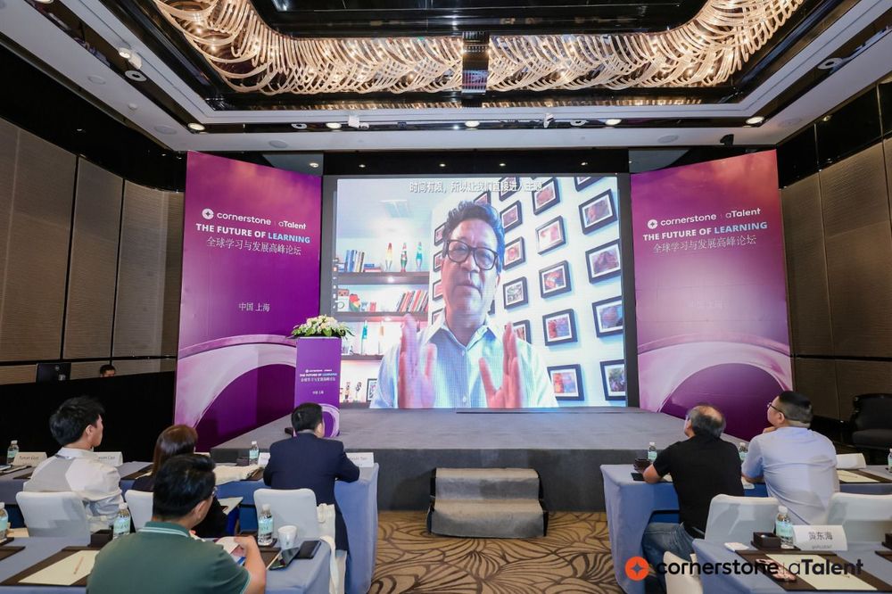 Event Recap | Retrospective: In the Era of AI, Whither the Future of Learning?