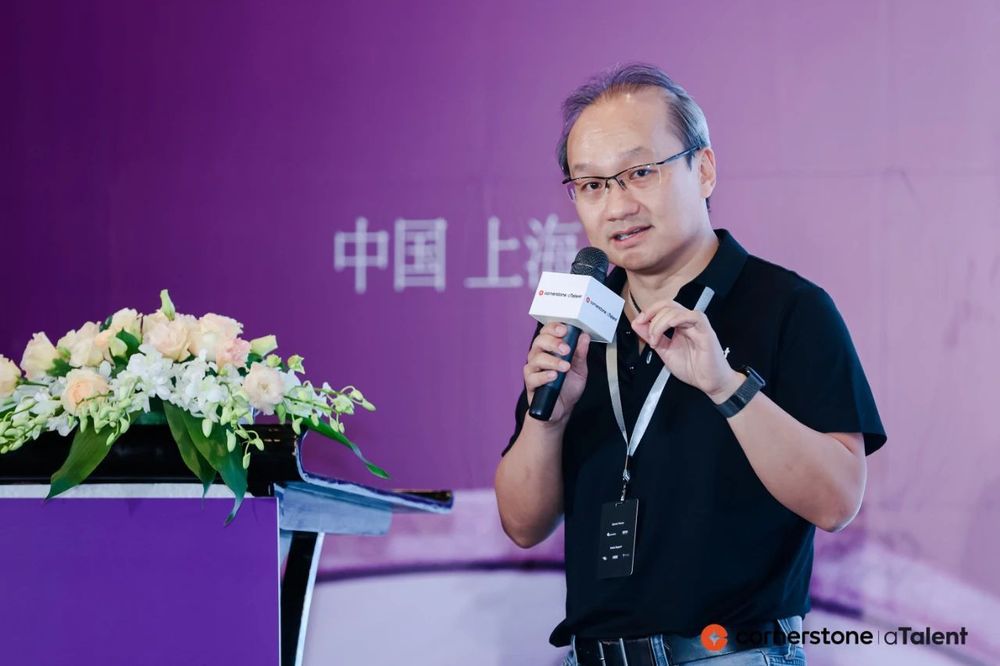 Event Recap | Retrospective: In the Era of AI, Whither the Future of Learning?