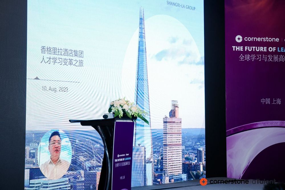 Event Recap | Retrospective: In the Era of AI, Whither the Future of Learning?