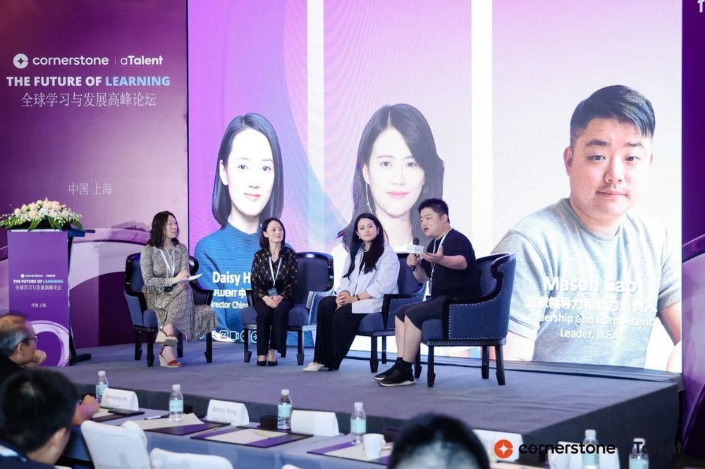 Event Recap | Retrospective: In the Era of AI, Whither the Future of Learning?