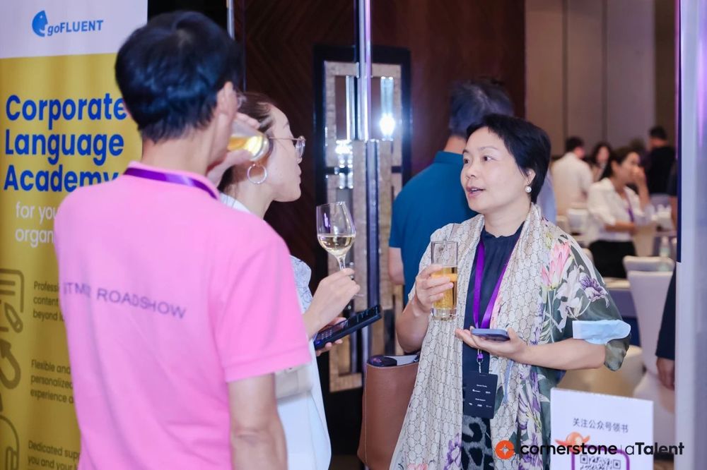 Event Recap | Retrospective: In the Era of AI, Whither the Future of Learning?