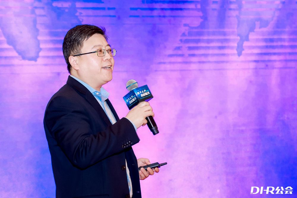 Shine in Shanghai! aTalent Successfully Wraps up DHR 2021 Digital Workforce Summit!