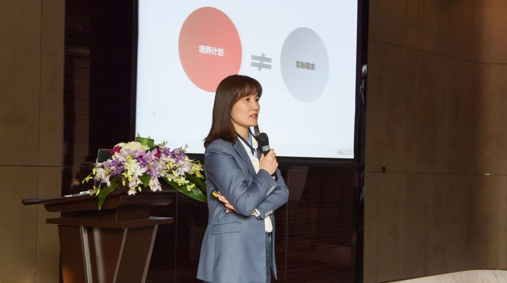 Event Recap|aTalent 2021 Talent Review Seminar