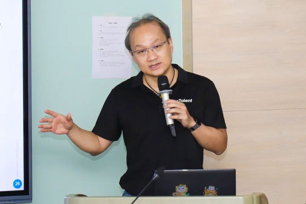 News|Trina Solar's Performance Management Transformation: How aTalent's AI-Driven System Leading Digital Change and Boosting Organizational Efficiency