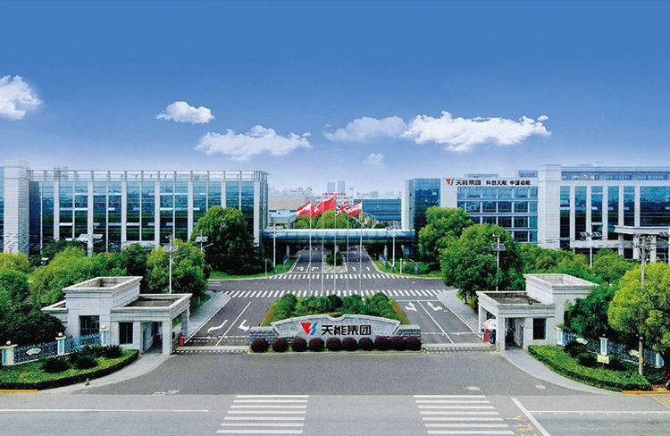 NEWS | Tianneng Group
