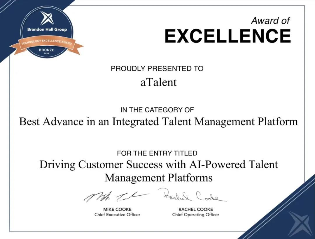 Inside the Financial & Insurance Industry | Customer Success Stories Showcase